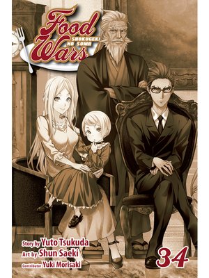 cover image of Food Wars!: Shokugeki no Soma, Volume 34